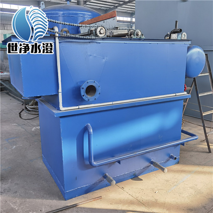 氣浮機(jī)